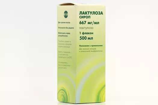 Лактулоза 667 мг/мл, 500 мл, сироп