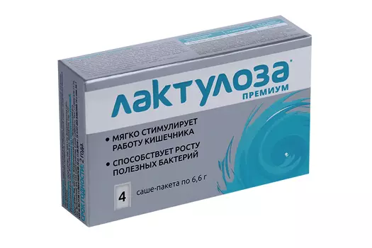Лактулоза, 6,6 г, 4 шт, пакет-саше