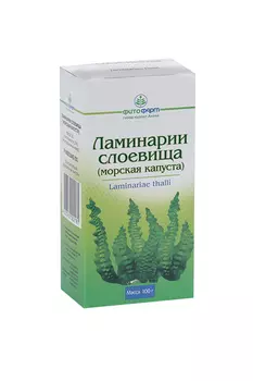 Ламинарии слоевища (Морская Капуста), 100 г