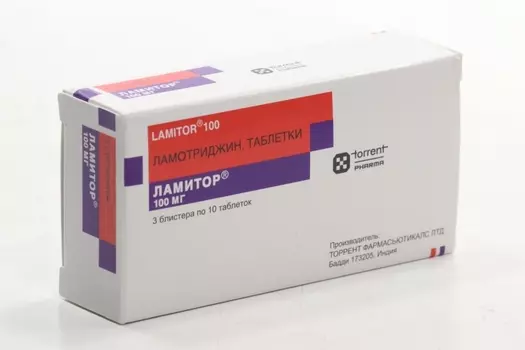 Ламитор 100 мг, 30 шт, таблетки