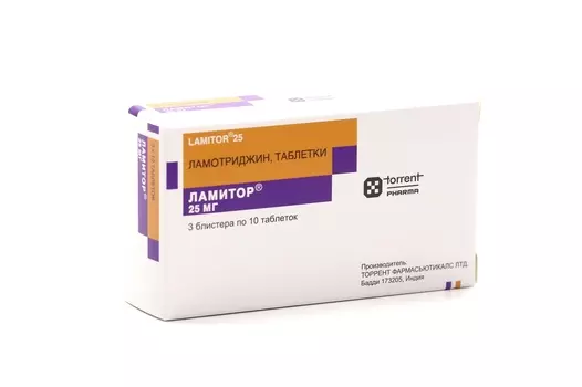 Ламитор 25 мг, 30 шт, таблетки