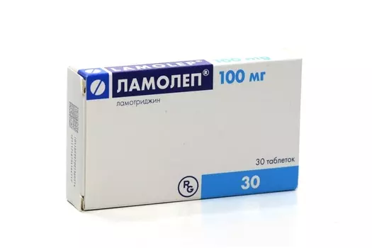 Ламолеп 100 мг, 30 шт, таблетки
