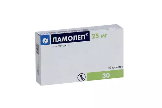 Ламолеп 25 мг, 30 шт, таблетки
