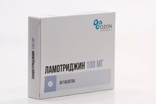 Ламотриджин 100 мг, 30 шт, таблетки