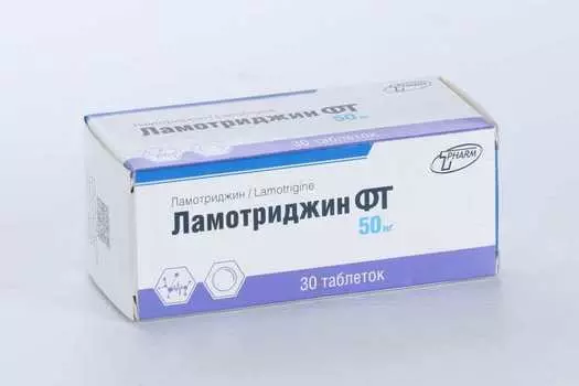 Ламотриджин ФТ 50 мг, 30 шт, таблетки