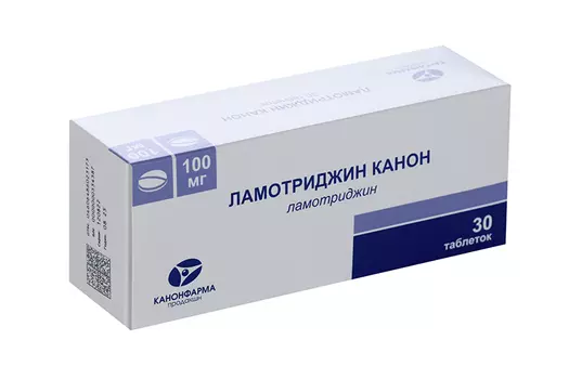 Ламотриджин Канон 100 мг, 30 шт, таблетки
