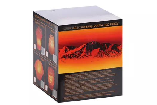 Лампа солевая Бриллиант