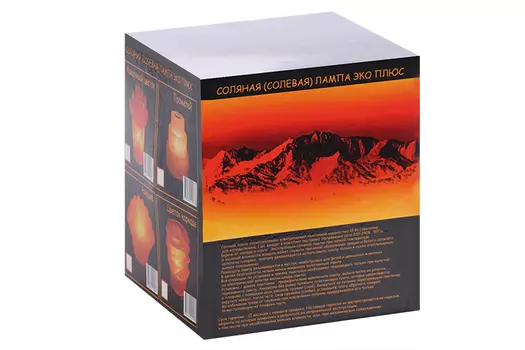 Лампа солевая Фен-Шуй Планета