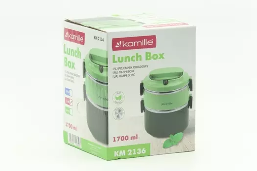 Ланч бокс Kamille двойной нерж сталь/пластик розовый, 1,7 л
