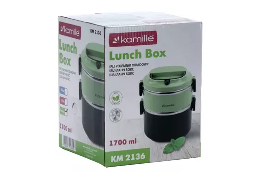 Ланч бокс Kamille двойной нерж сталь/пластик салатовый, 1,7 л