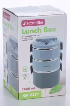 Ланч бокс Kamille тройной нерж сталь/пластик голубой, 2,4 л