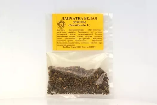 Лапчатка белая, 50 г, корни (4606675005843)