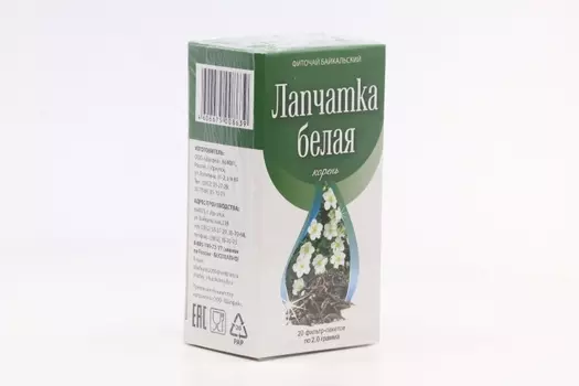 Лапчатка белая корень, 2 г, 20 шт, ф/п