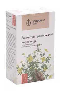 Лапчатки прямостоячей, 1,5 г, 20 шт, корневища порошок