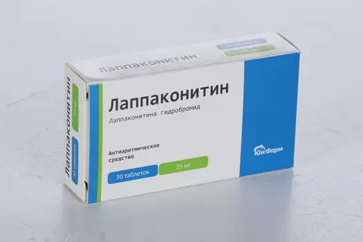 Лаппаконитин 25 мг, 30 шт, таблетки