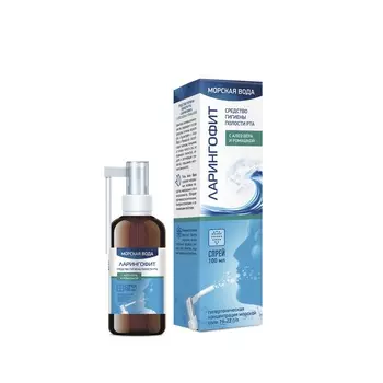 Ларингофит средство д/полости рта 19-23 г/л с алоэ вера/ромашкой, 100 мл