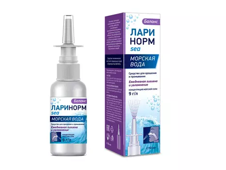 Ларинорм Море баланс средство д/орошения/промыв 9 г/л, 50 мл