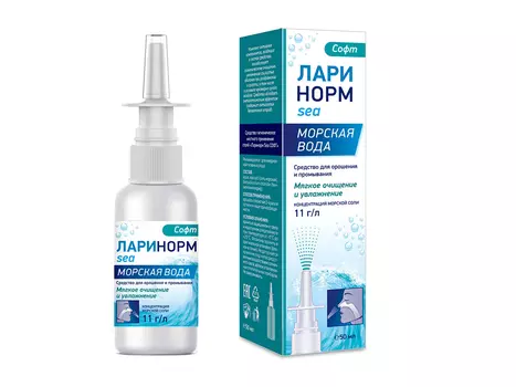 Ларинорм Море софт средство д/орошения/промыв 11 г/л, 50 мл