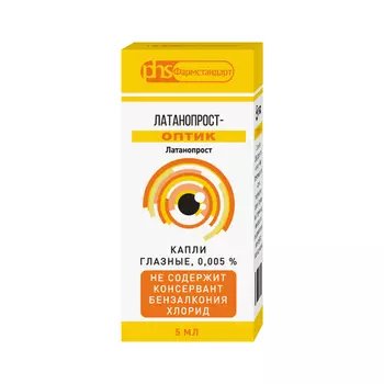 Латанопрост-Оптик 0.005%, 5 мл, капли глазные