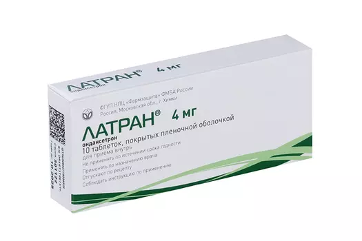 Латран 4 мг, 10 шт, таблетки покрытые оболочкой