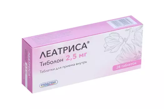 Леатриса 2.5 мг, 28 шт, таблетки