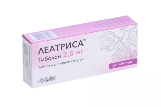 Леатриса 2.5 мг, 84 шт, таблетки