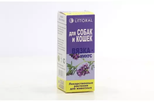 Лечебные травы для собак и кошек "Вязка минус" 50мл
