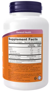 Лецитин 1200 мг, 100 шт, капсулы Нау Фудс