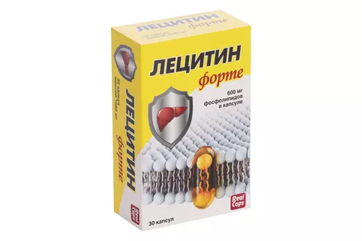 Лецитин Форте 1580 мг, 30 шт, капсулы