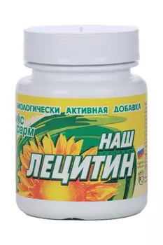 Лецитин Наш 350 мг, 30 шт, капсулы