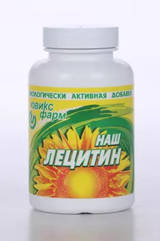 Лецитин Наш, 90 шт, капсулы