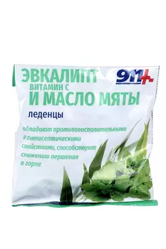 Леденцы 911 эвкалипт/мята/витамин С, 50 г