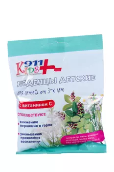 Леденцы 911 Kids с экстрактами липы/ромашки аптечной/медом/витамином C детские, 50 г