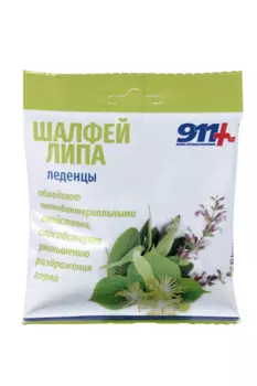 Леденцы 911 шалфей/липа/витамин С, 50 г