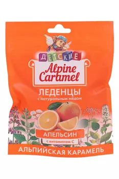 Леденцы Альпийская Карамель мед/витамин С/апельсин дет, 75 г