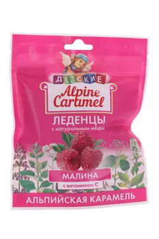 Леденцы Альпийская Карамель мед/витамин С/малина дет, 75 г