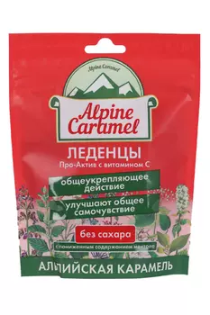 Леденцы Альпийская Карамель про-актив витамин С б/сахара, 75 г