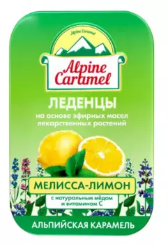 Леденцы Alpine Caramel с медом и вит С мелисса/лимон дет, 53 г