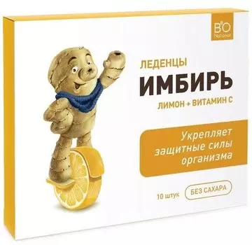 Леденцы BIO National Имбирь с лимоном б/сахара, 3,25 г, 10 шт
