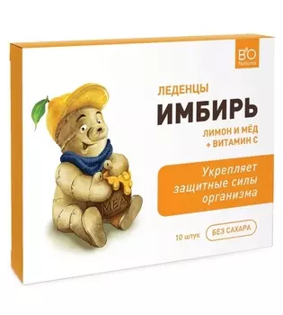 Леденцы BIO National Имбирь с лимоном и медом б/сахара, 3,25 г, 10 шт