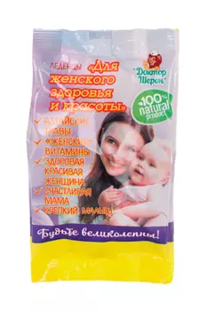 Леденцы Для женского здоровья и красоты, 50 г