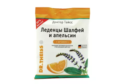 Леденцы Доктор Тайсс шалфей/апельсин/витамин С, 75 г