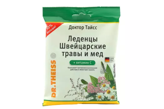 Леденцы Доктор Тайсс швейцарские травы/мед/вит С, 75 г