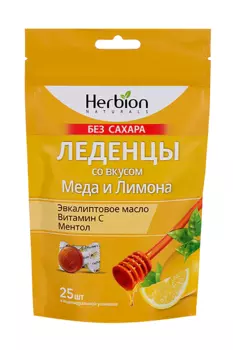 Леденцы Herbion со вкусом меда/лимона б/сахара, 25 шт