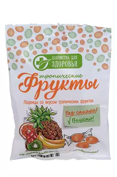 Леденцы Лакомства для Здоровья мультифрукт б/сахара