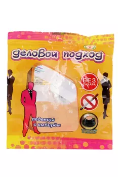 Леденцы Вулкан Деловой подход с имбирем аромат кофе со сливками б/сахара, 30 г