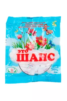 Леденцы Вулкан Это шанс перец/душица/аир/чабрец, 50 г