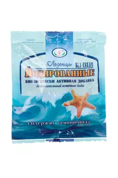 Леденцы Вулкан Йодированные б/сахара, 30 г