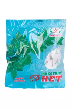 Леденцы Вулкан Никотину НЕТ перец/имбирь, 50 г
