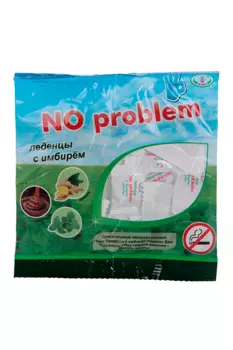 Леденцы Вулкан NO problem с имбирем аромат мелиссы и карамели, 50 г